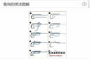 50PCS Useful Perforated Hooks Box Assorted Fishing Sharpened Lure Tackle Bait H7