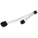 20cm PCIe 8-Pin To Dual 8 Pin (6Pin+2Pin) PCI Express Video Card Y-Splitter