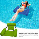 Inflatable Foldable Floating Row Beach Swimming Pool Water Hammock (Green)