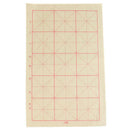 Drawing Writing Rice Paper Chinese Grid Art Paper M Gift for Friends Elder