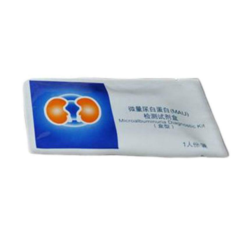 25Pcs Disposable Microalbuminuria Diagnostic Kit Urinary Albumin Test Strip Card