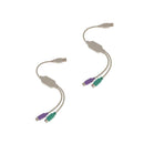 2x Plug and Play USB Male to PS2 Female Cable Adapter Converter for Keyboard