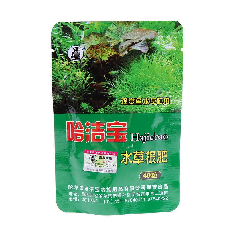 40x Aquatic Plant Water Root Fertilizer Condensed Aquarium Fish Tank Cylinder 3c