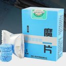 5pcs car window windshield glass concentrated cleaner wash effervescent tabl!j
