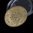 Year of the Pig Souvenir Coin Chinese Zodiac Collection Coin Lucky Character SP