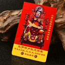 Chinese 2020 Year of the Rat Tai Sui Amulet Card Feng Shui 54*87mm Card Z2A6