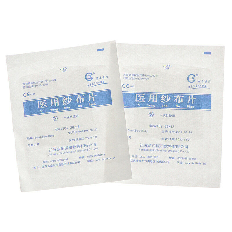 1 Set First Aid Energency Mini Outdoor Home Medical Bag Emergency Survival KitOZ