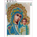 5D DIY Crystal Diamond Painting Religion Cross Stitch Kit Embroidery Mosaic