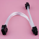 20cm PCIe 8-Pin To Dual 8 Pin (6Pin+2Pin) PCI Express Video Card Y-Splitter