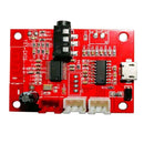 Car 12V Audio Player Decoder Board Digital Audio Bluetooth Amplifier Panel