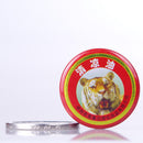 2PC 3g Tiger QingLiangYou Essential Balm/Temple Prevent Heatstroke Refresh LJ