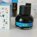 60ml Hero 234 Blue Carbon Fountain Pen Ink Writing Refill Gift Glass Ink Bo J9W9