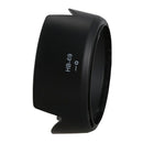 Professional HB-69 Camera Bayonet Lens Hood for Nikon AF-S DX NIKKOR 18-55m