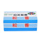 15g 1Pc Solid Rosin Welding Soldering Flux Paste High-purity Repair Durability J