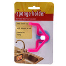 Sponge Holder Suction Cup Holder Sink Tools Gadget Decor NEW