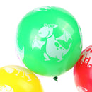 10pcs latex Dinosaur Balloons Dinosaur Kids Happy Birthday Party Decorations-3C