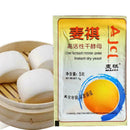5g Kitchen Bread Yeast Active Dry Yeast High Glucose Steamed Yeast Powder G0X7