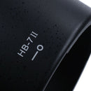 HB-7 II Plastic Petal Lens Hood for Nikon Af Nikkor 80-200mm F/2.8d Ed Lens