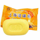 Skin  Acne Shanghai Sulfur sulphur Soap R1H1 S7D7