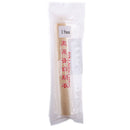 14mX19mm Sausage Packaging Tool Edible Casings Sausage Syringe Sausage Maker Gw