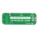 3S 20A Li-ion Lithium Battery 18650 Charger PCB BMS Protection Board Cell 12 BX