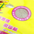 Nutrient Health Aquarium Aquatic Fish Food Catfish Tropical Fish Feed 40g K W4A6