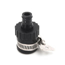 Garden Water Hose 14-20mm Tap Connectors Adapter Shower Irrigation Fitting  â„–[
