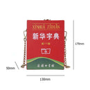 Creative Dictionary Women Messenger Bag Chain Money Purse Shoulder Handbags