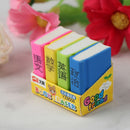 4 Pcs / Pack Book Style Pencil Eraser Kid Stationery School Office Supply3C