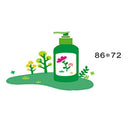 Tree Bottle Puzzle Children Educational Scrapbooking Embossing Cutting Die-cut