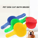 Dog Cat Bath Brush Rubber Glove Hair Fur Grooming Massage Pets Supplies