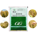 18g Paclobutrazol Bonsai Plant Growth Regulators Growing Aid Fertili %o