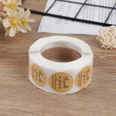 Kraft Paper Thank You for Supporting My Small Business Stickers label Stic`US
