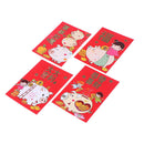 6Pcs cute Chinese new year red packet red envelope 2019 year of the pig lucky â„–[