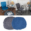 2x Universal Polyester Dining Room Chair Seat Cover for Events Parties