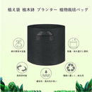 1&2 Gallon 10Pcs Nonwovens Thick Fabric Grow Bags