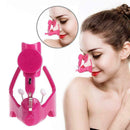 1X Nose Up Shaping Shaper Lifting Bridge Straightening Clip NEW Nose N1L1