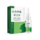 Snore Solutions ZhongJian Snoring Stop Relief Apne Sleep Nostril Spray J4Y2