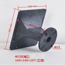 3 Pieces Car DJ 0.98inch Throat Speaker Wave Gear Horn Tweeter Plastic Black