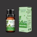 Firstsun Plant Nourishing Essential Oil Maintenance Nutritional Moisturizin A1F5