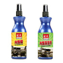 100ml Car Interior Polish Wax Plastic Leather Seat Dashboard Panel Tire M4S6