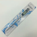 Digital Food Thermometer BBQ Cooking Water Measure-Probe Kitchen Utensil XDV