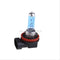 2x H11 Super Bright White Car Fog Halogen Bulb 55W Car Head Light Lamp 12V hv2n
