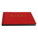 240 Holders Money Penny Collection Pockets Coin Storage Album Book
