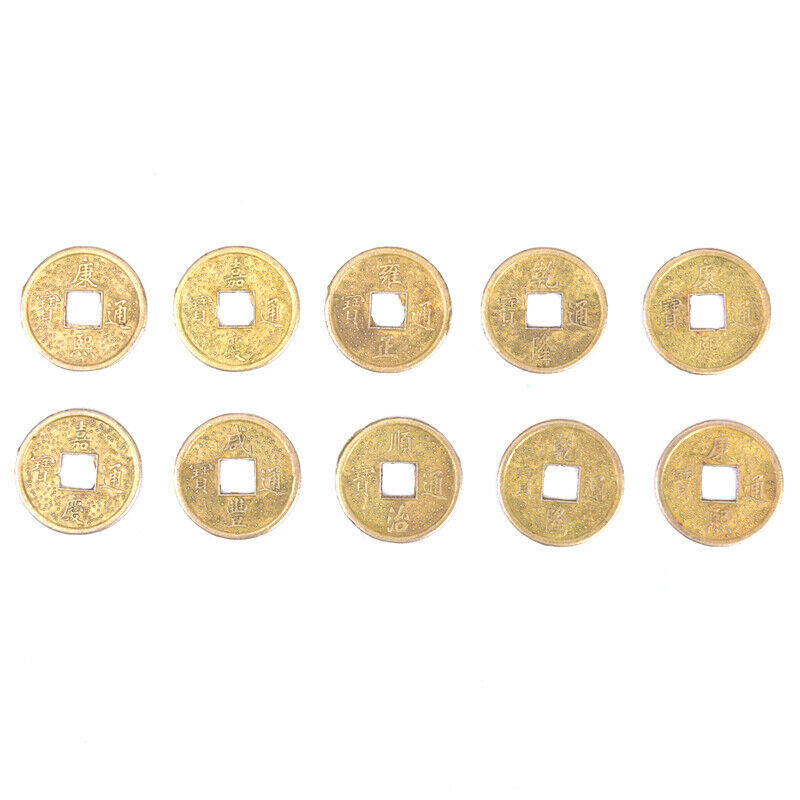 50Pcs Traditional Feng Shui Chinese Coins Lucky Fortune Wealth Jewelry Making  Z