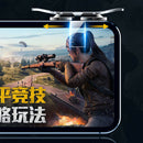 L1R1 for PUBG Mobile Game Fire Button Aim Key Trigger L1R1 Controller Joypad