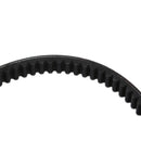 Motorcycle Drive Belt 842-20-30 For Gy6 125 150Cc Scooter Atv Cvt 157Qmj FT