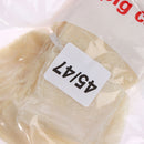 8m*45mm Edible Sausage Casings skins Packaging Pork Intestine Sausage TubesB Ew