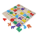 Alphabet ABC Animal Kids Educational Toys Wooden Jigsaw Child Letter Puzzle