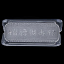 Year of Rat Medal Commemorative Coin Zodiac Souvenir Five mouse to bring fortG.